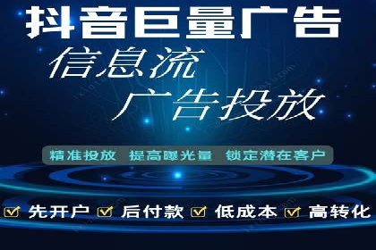 百度竞价广告的创意与执行——三个行业案例对比分析
