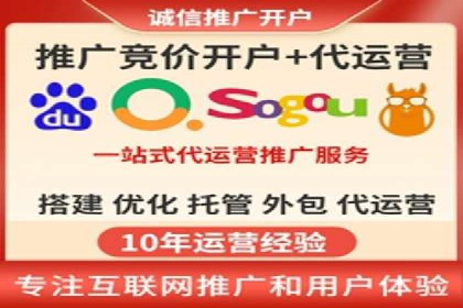 信息流营销：百度案例解析与实战技巧